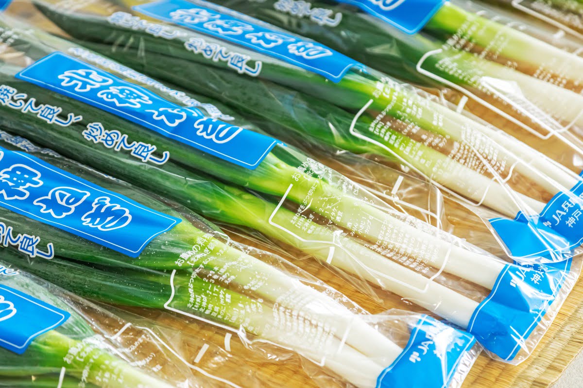 北神ねぎというブランド